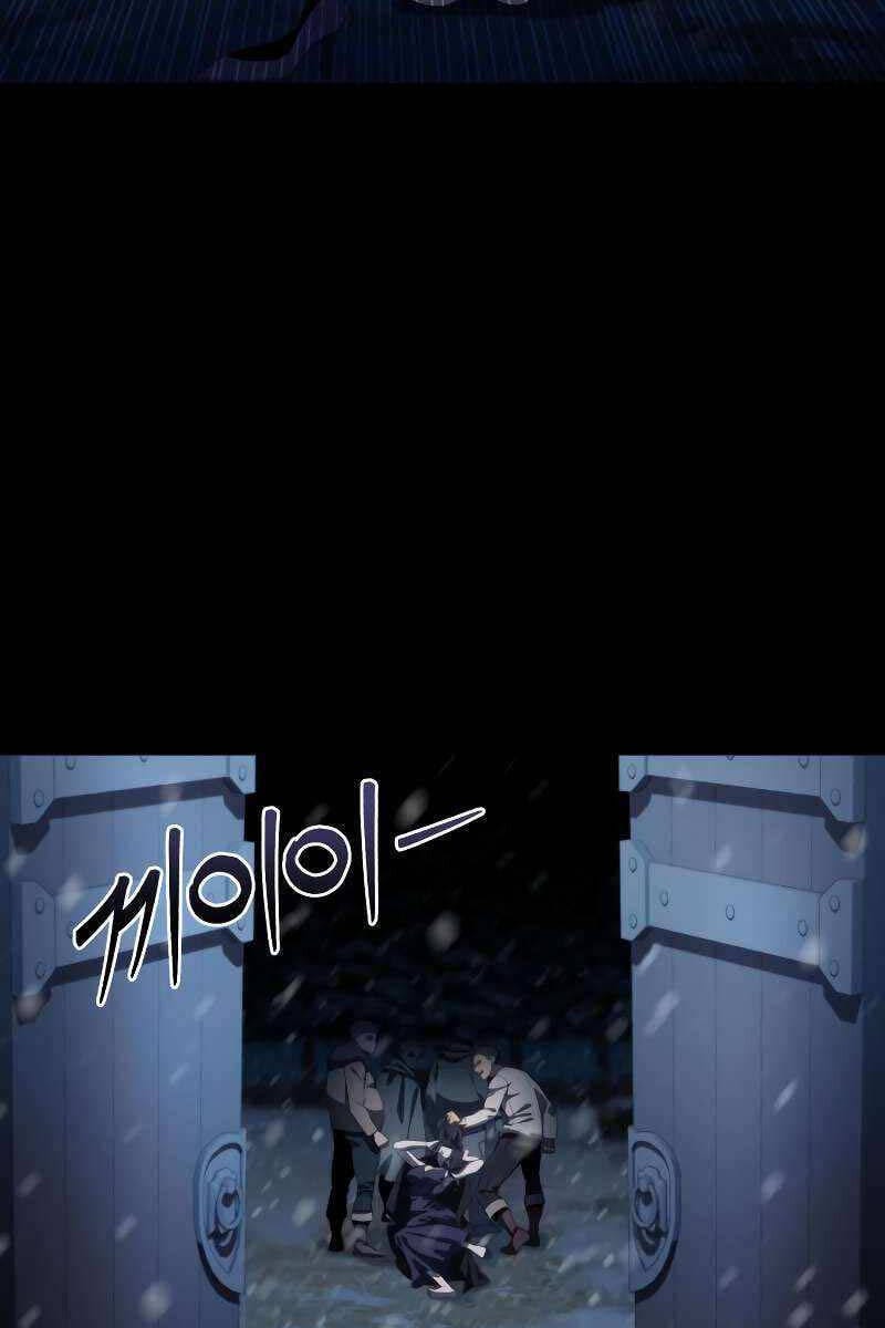 Truyện Tranh Tinh Tú Kiếm Sĩ trang 4