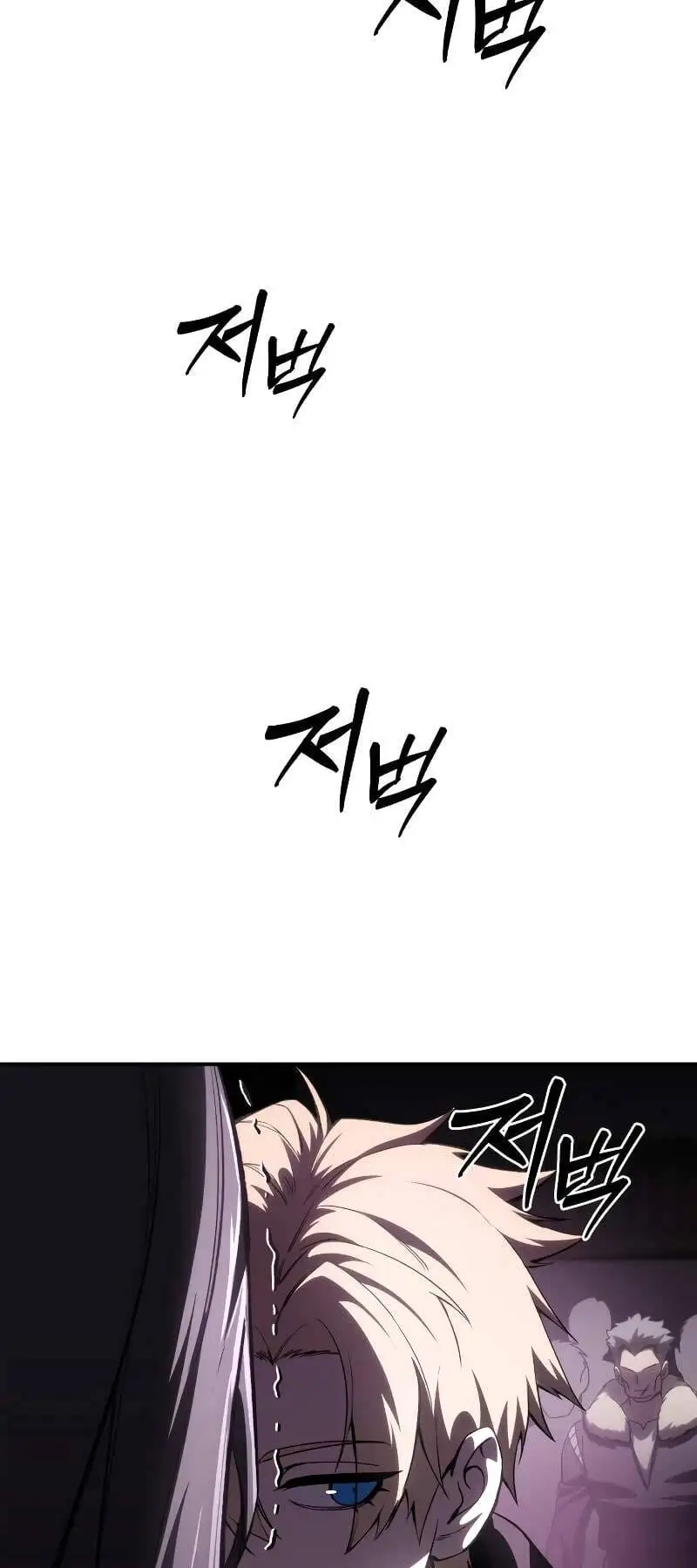 Truyện Tranh Tinh Tú Kiếm Sĩ trang 4