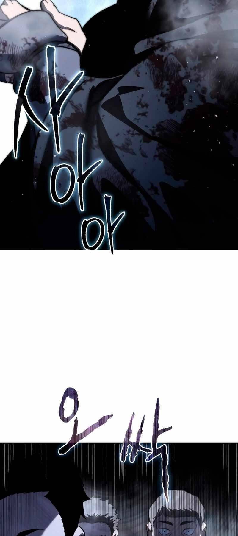 Truyện Tranh Tinh Tú Kiếm Sĩ trang 4