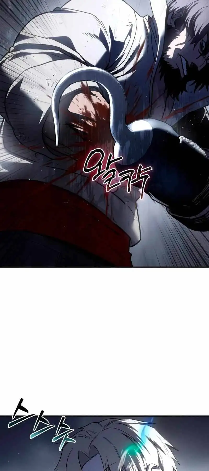 Truyện Tranh Tinh Tú Kiếm Sĩ trang 4