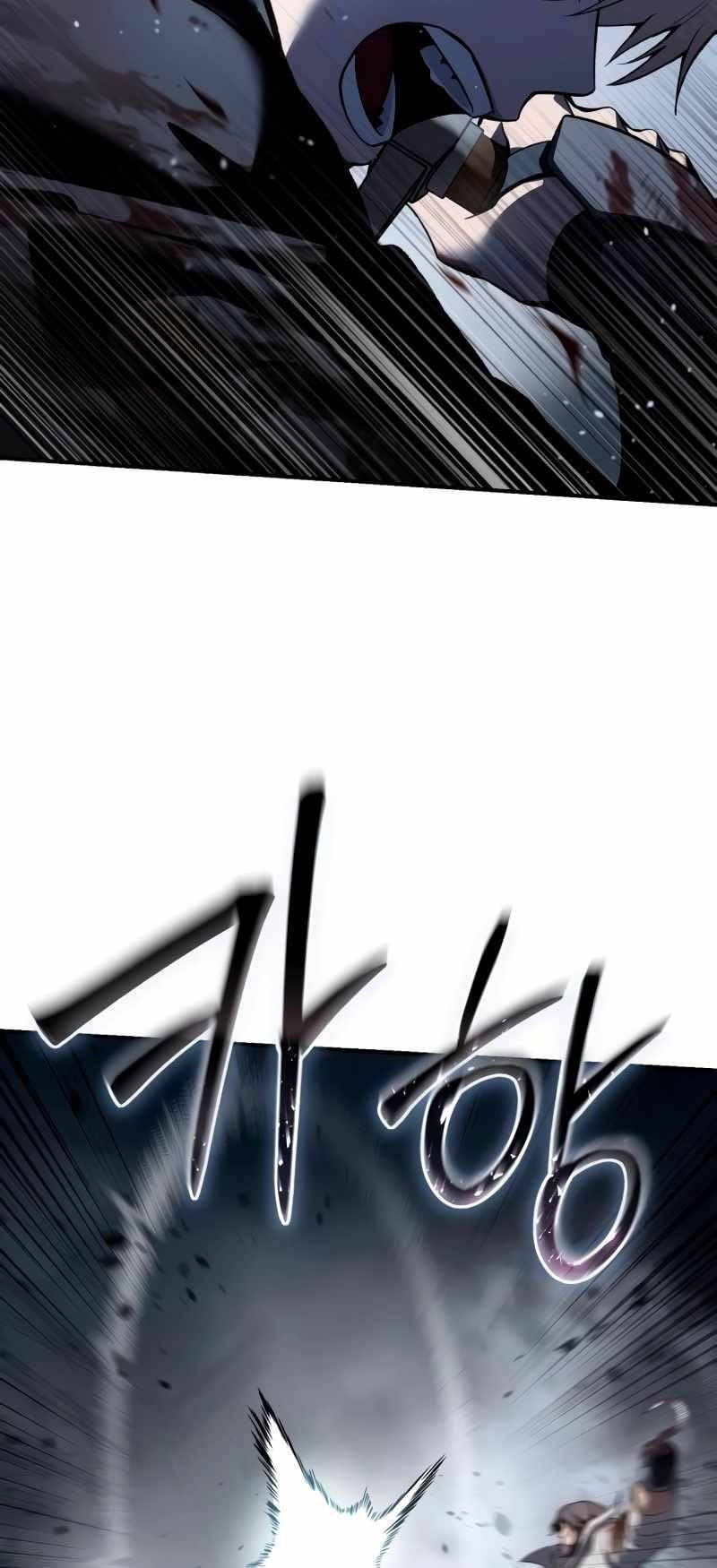 Truyện Tranh Tinh Tú Kiếm Sĩ trang 4