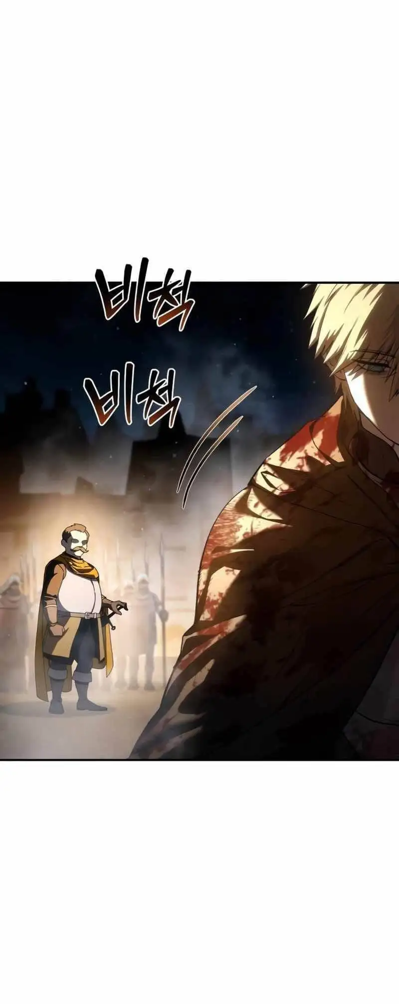 Truyện Tranh Tinh Tú Kiếm Sĩ trang 4