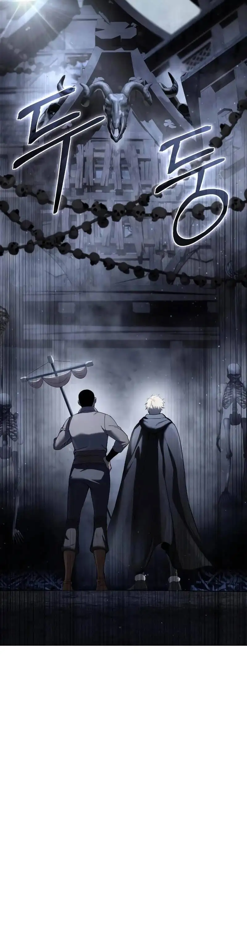 Truyện Tranh Tinh Tú Kiếm Sĩ trang 4