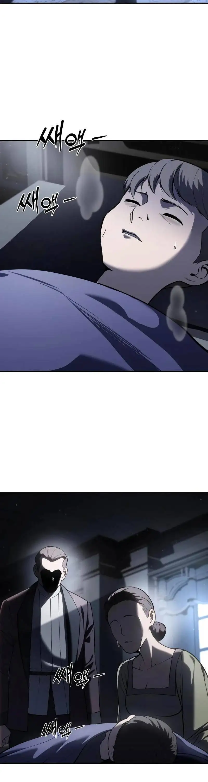 Truyện Tranh Tinh Tú Kiếm Sĩ trang 4