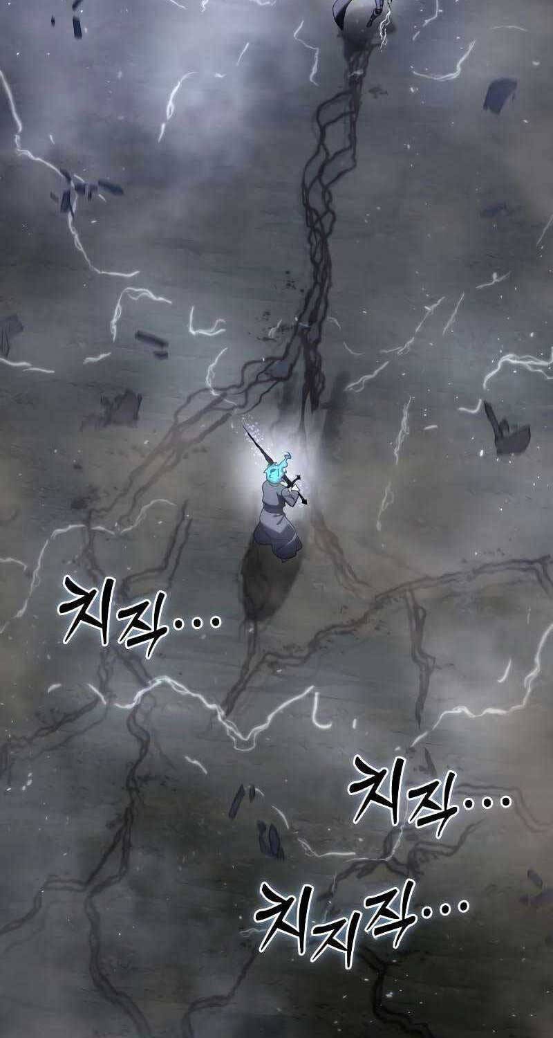 Truyện Tranh Tinh Tú Kiếm Sĩ trang 4