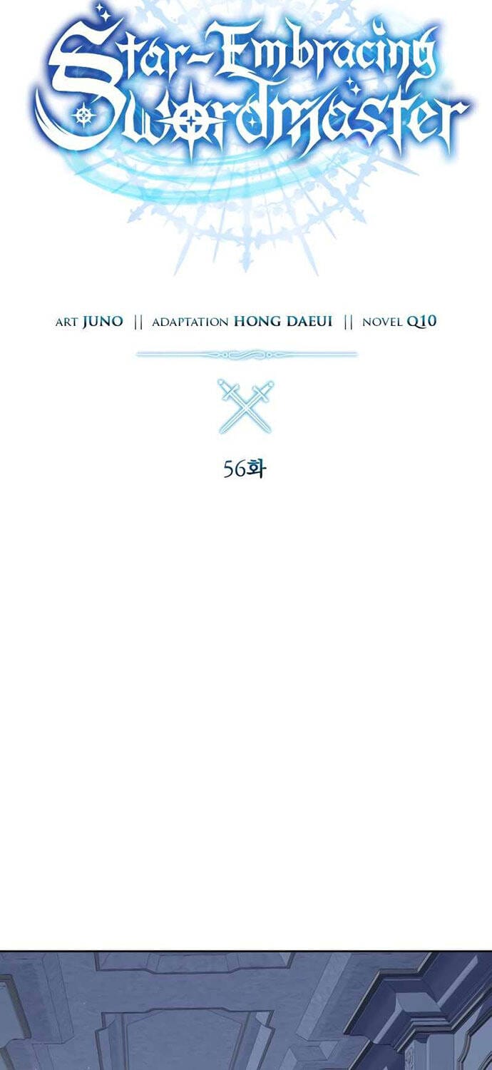 Truyện Tranh Tinh Tú Kiếm Sĩ trang 4