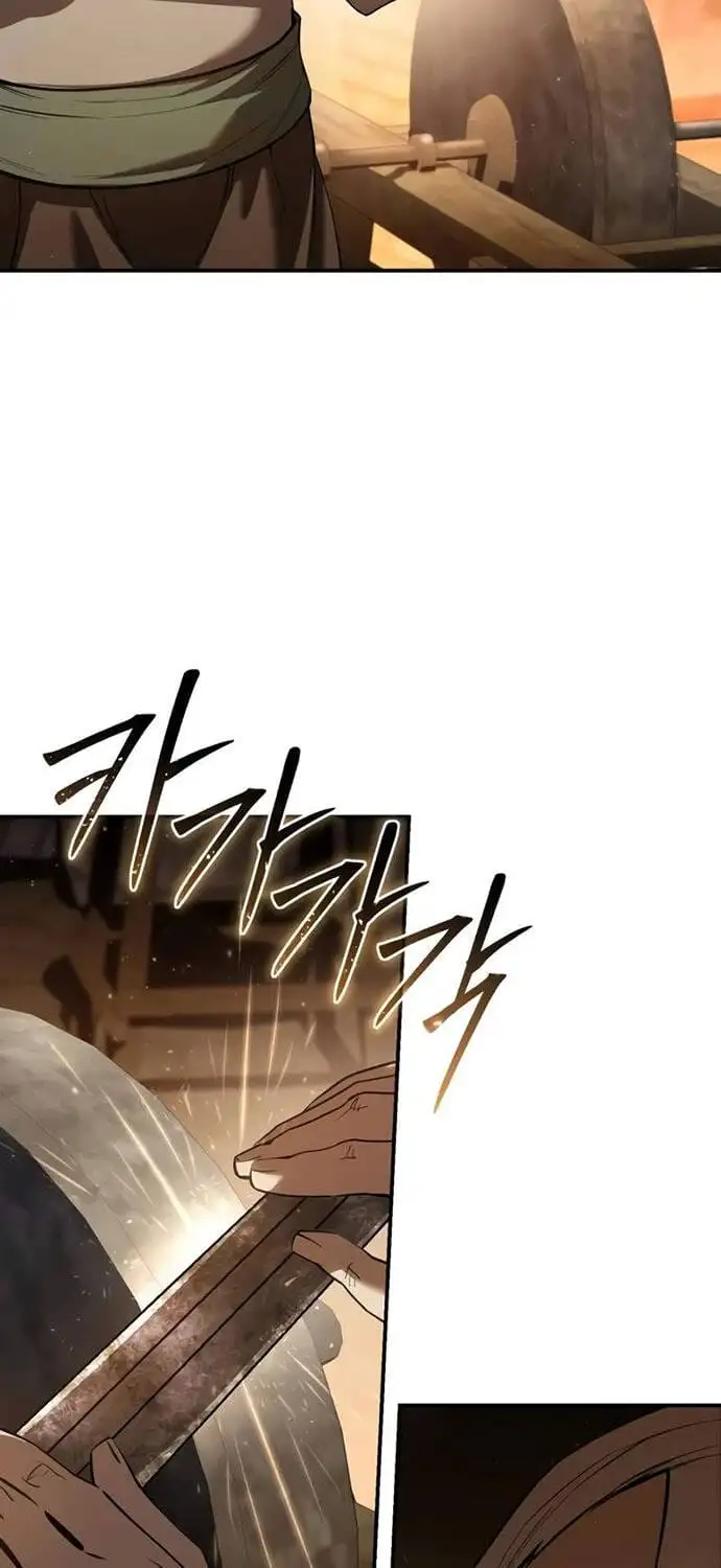 Truyện Tranh Tinh Tú Kiếm Sĩ trang 4