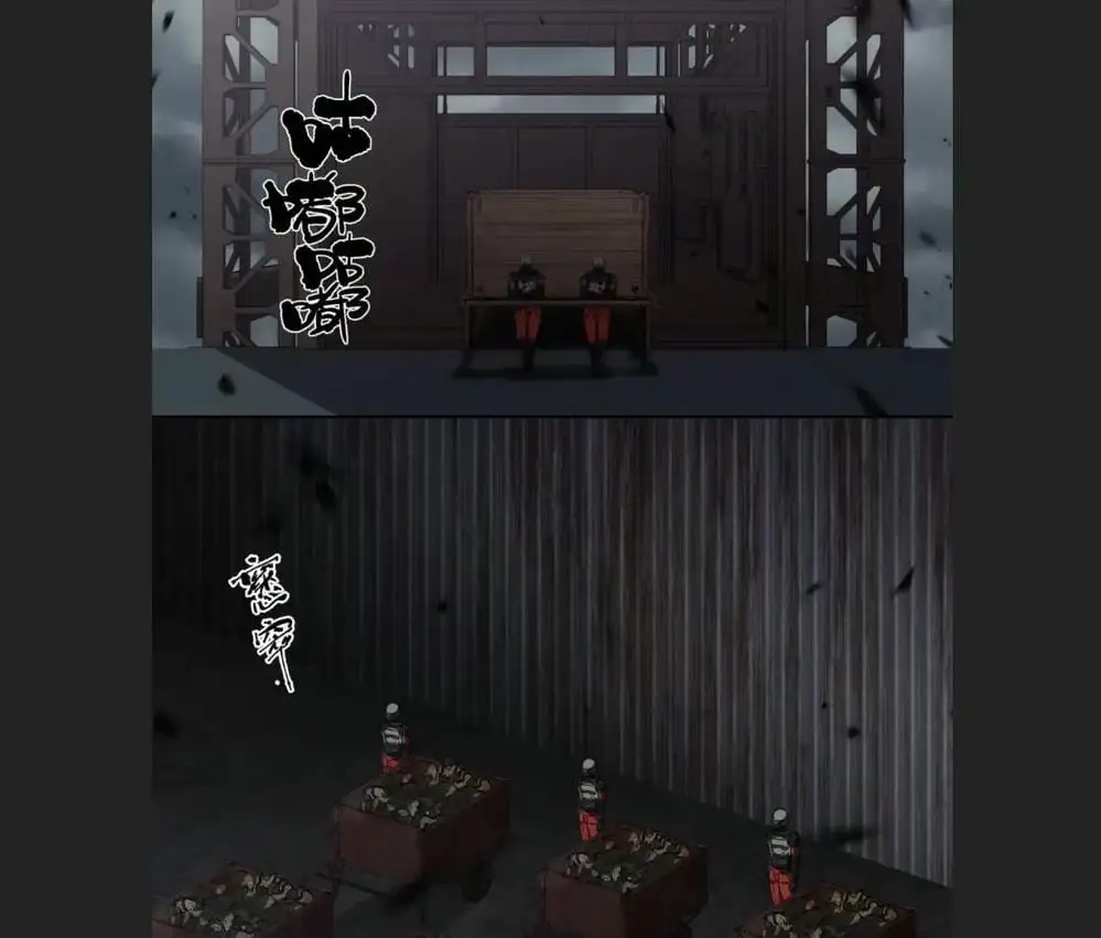 Truyện Tranh Tinh Tú Kiếm Sĩ trang 4