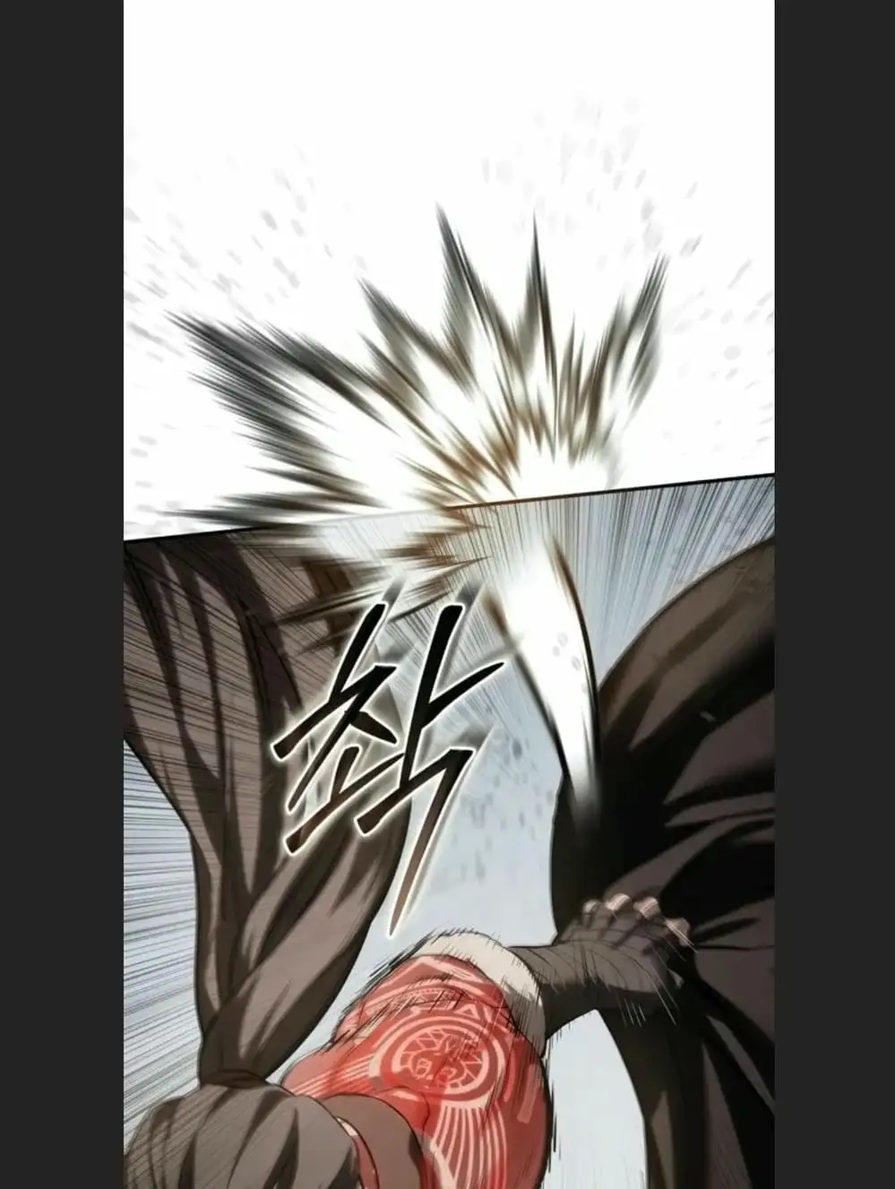 Truyện Tranh Tinh Tú Kiếm Sĩ trang 4