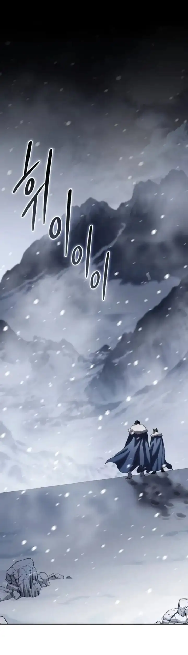 Truyện Tranh Tinh Tú Kiếm Sĩ trang 4