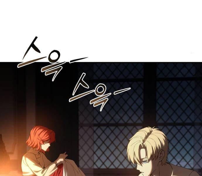 Truyện Tranh Tinh Tú Kiếm Sĩ trang 4