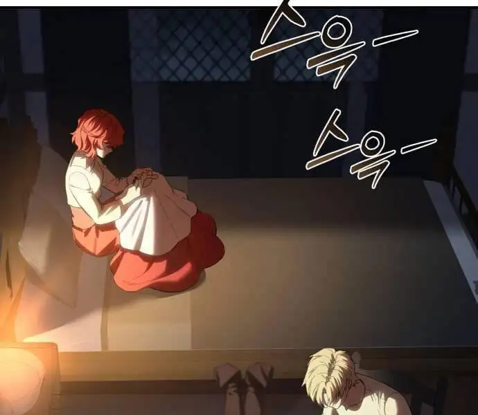 Truyện Tranh Tinh Tú Kiếm Sĩ trang 4