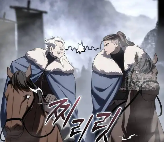 Truyện Tranh Tinh Tú Kiếm Sĩ trang 4