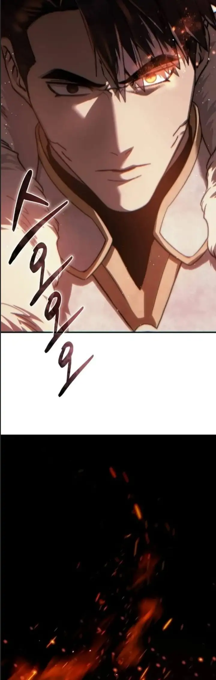 Truyện Tranh Tinh Tú Kiếm Sĩ trang 4