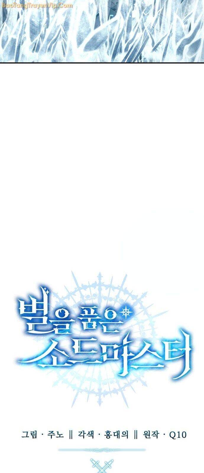 Truyện Tranh Tinh Tú Kiếm Sĩ trang 4