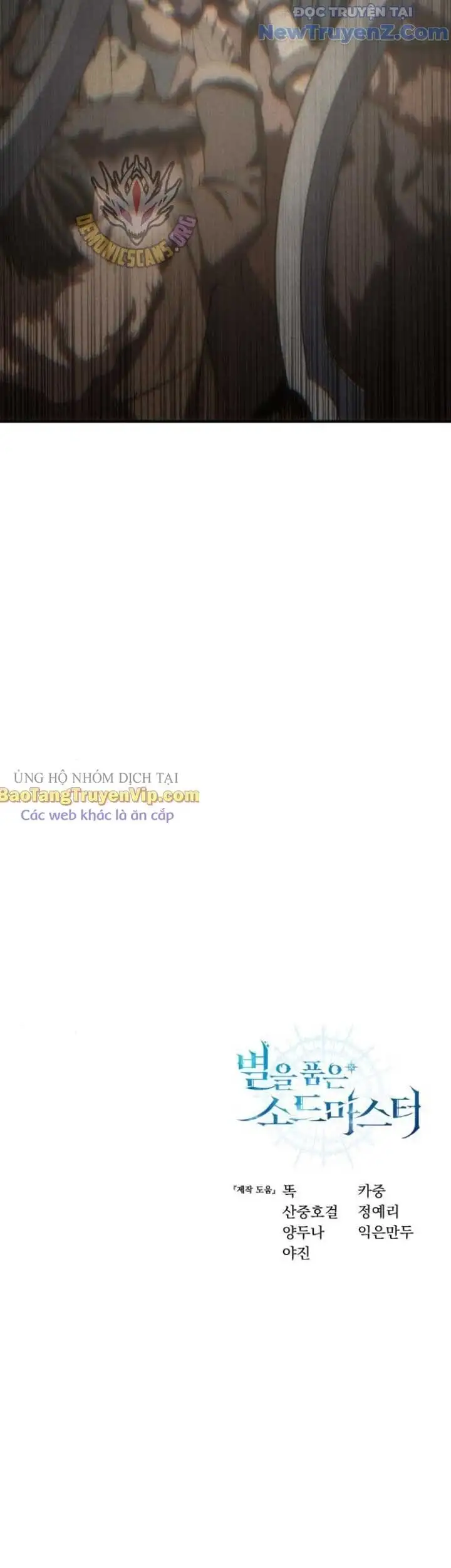 Truyện Tranh Tinh Tú Kiếm Sĩ trang 4