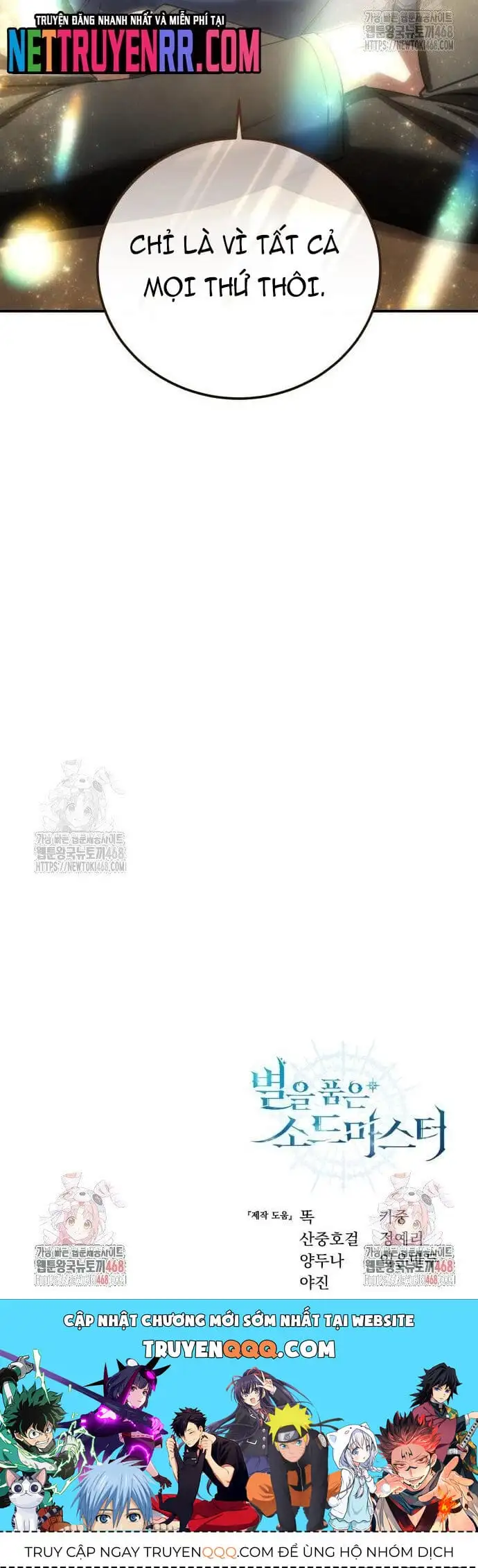 Truyện Tranh Tinh Tú Kiếm Sĩ trang 4