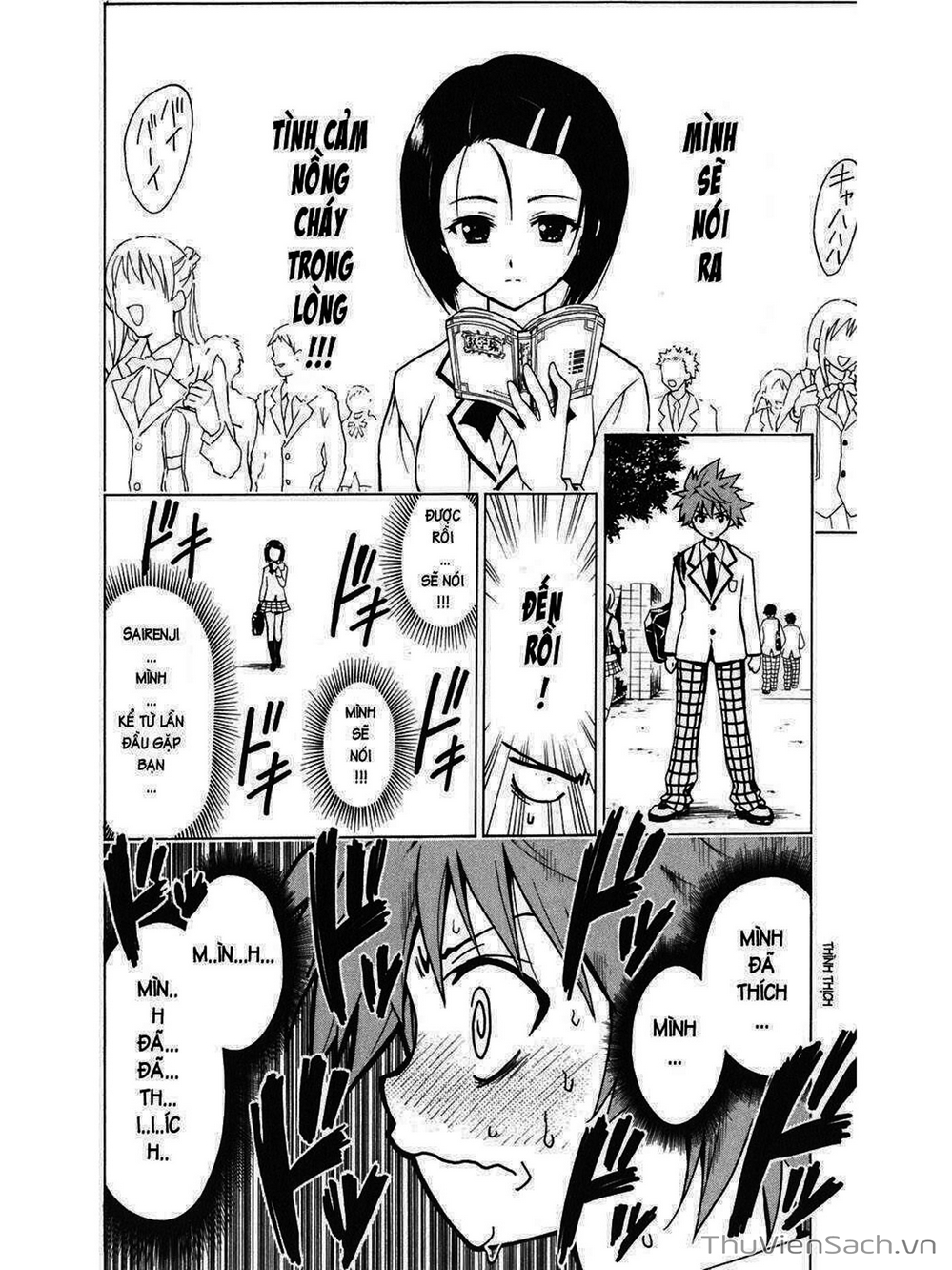 Truyện Tranh Bóng Tối Hoàng Kim - To Love Ru Darkness trang 8