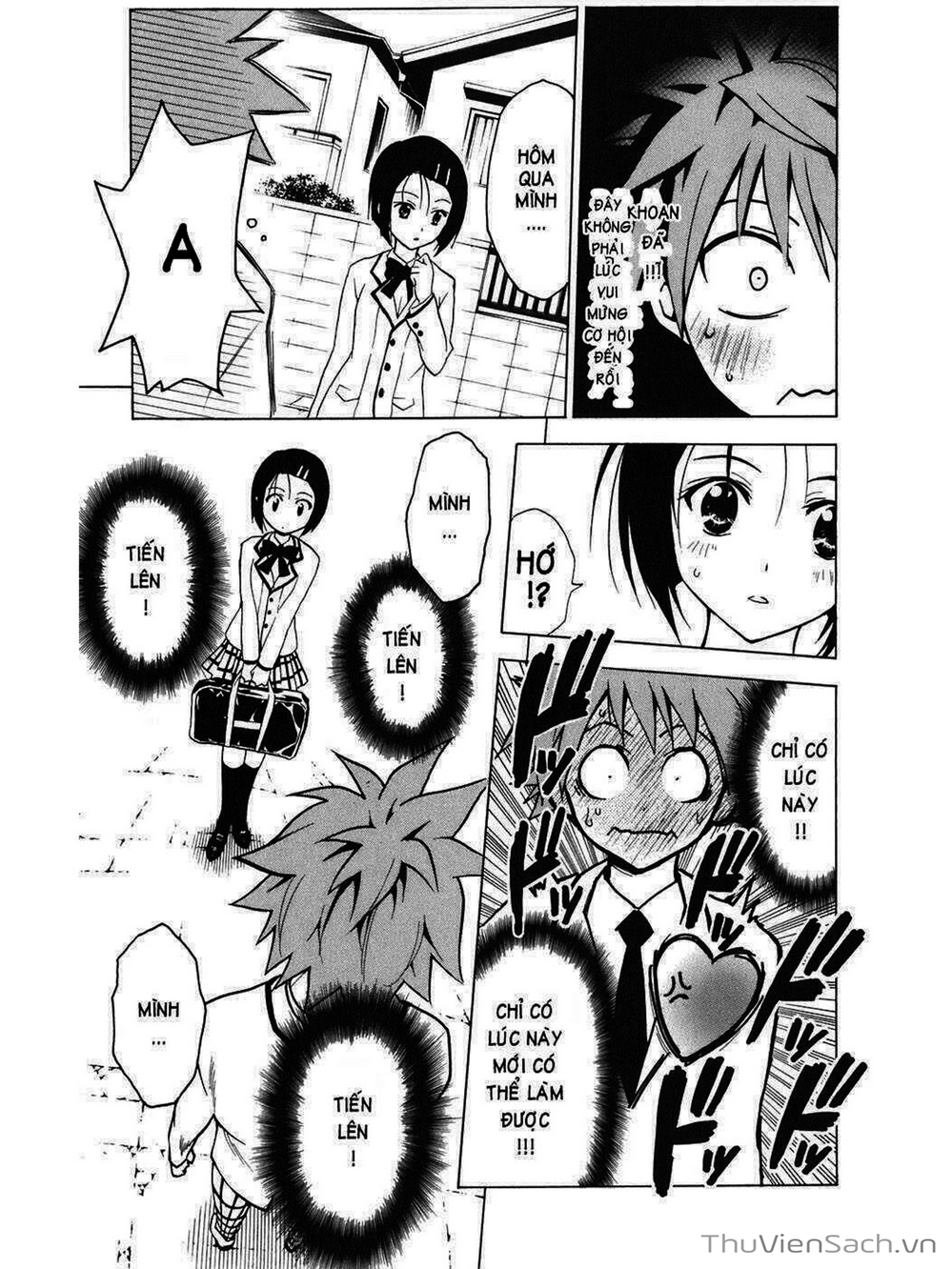 Truyện Tranh Bóng Tối Hoàng Kim - To Love Ru Darkness trang 8