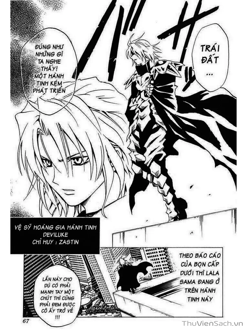 Truyện Tranh Bóng Tối Hoàng Kim - To Love Ru Darkness trang 8