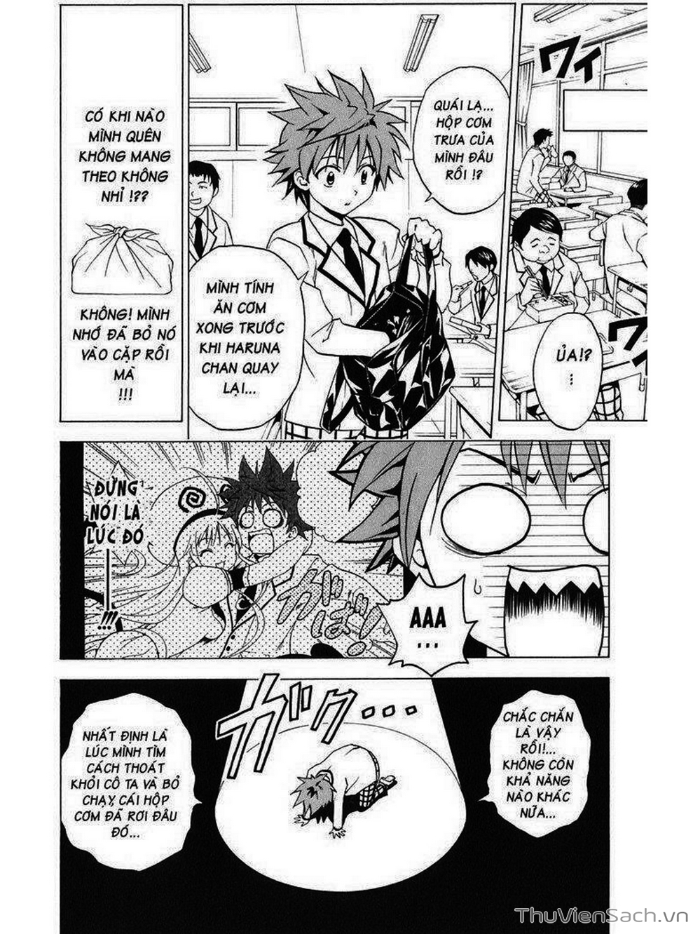 Truyện Tranh Bóng Tối Hoàng Kim - To Love Ru Darkness trang 8