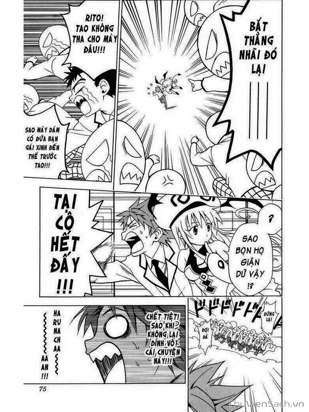 Truyện Tranh Bóng Tối Hoàng Kim - To Love Ru Darkness trang 8