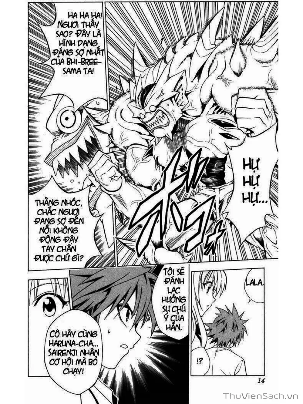 Truyện Tranh Bóng Tối Hoàng Kim - To Love Ru Darkness trang 8