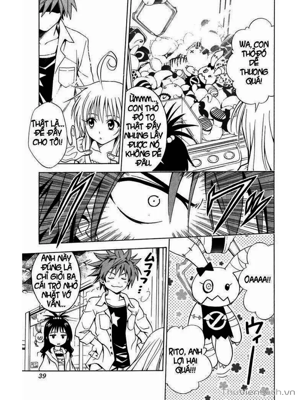 Truyện Tranh Bóng Tối Hoàng Kim - To Love Ru Darkness trang 8