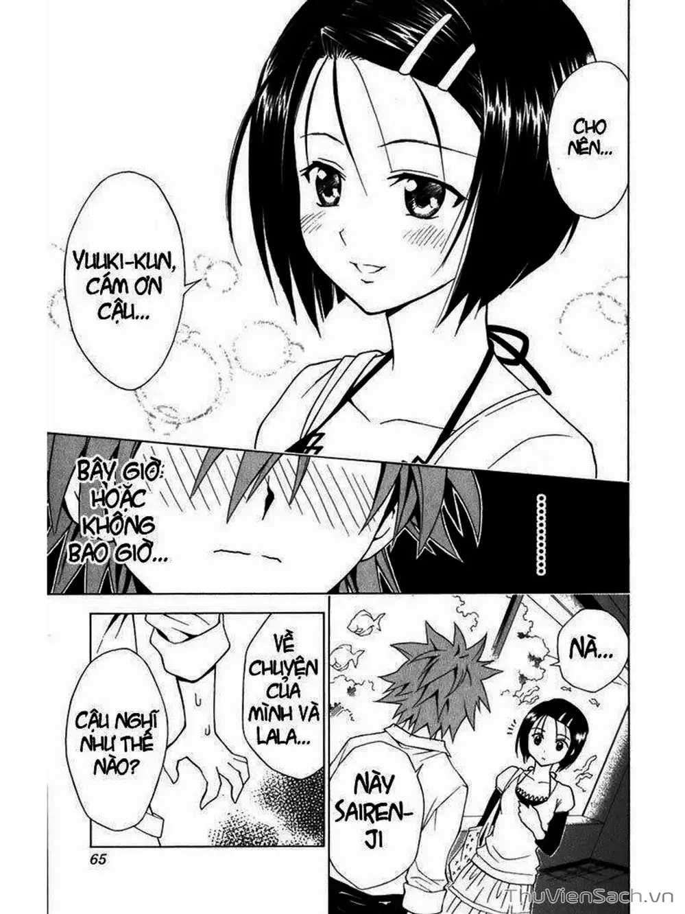 Truyện Tranh Bóng Tối Hoàng Kim - To Love Ru Darkness trang 8