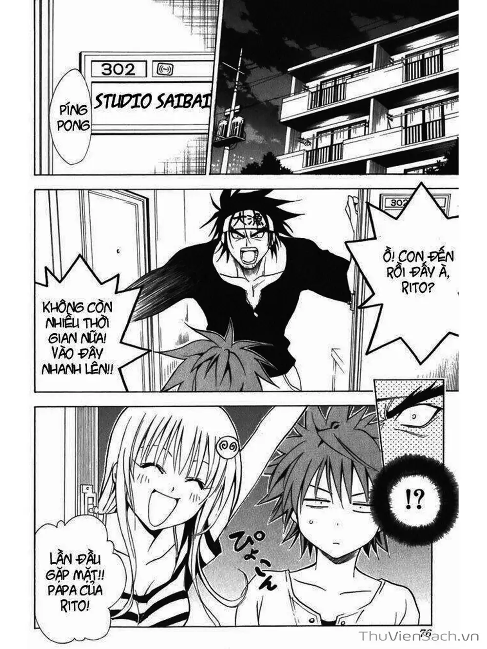 Truyện Tranh Bóng Tối Hoàng Kim - To Love Ru Darkness trang 8