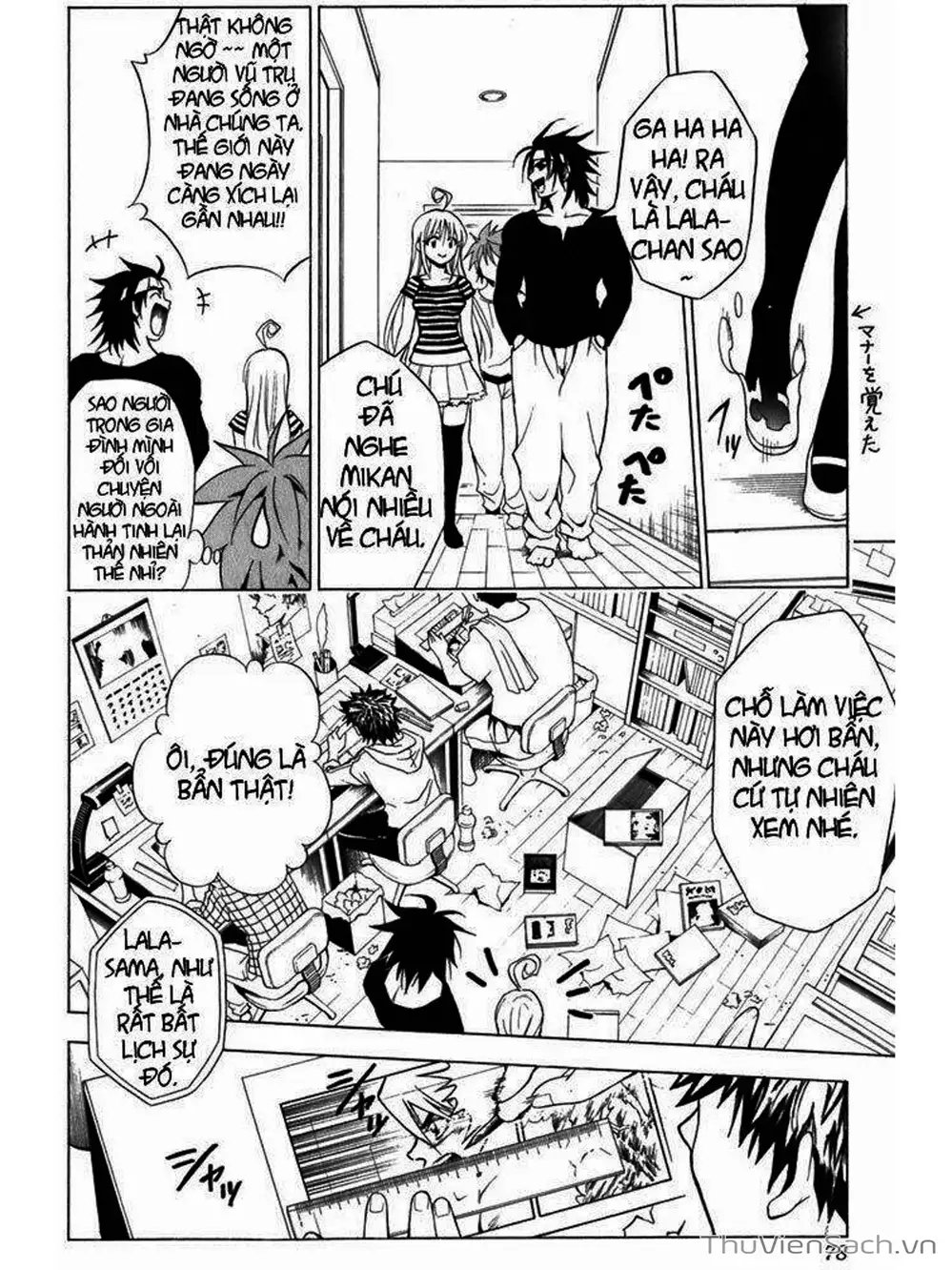 Truyện Tranh Bóng Tối Hoàng Kim - To Love Ru Darkness trang 8