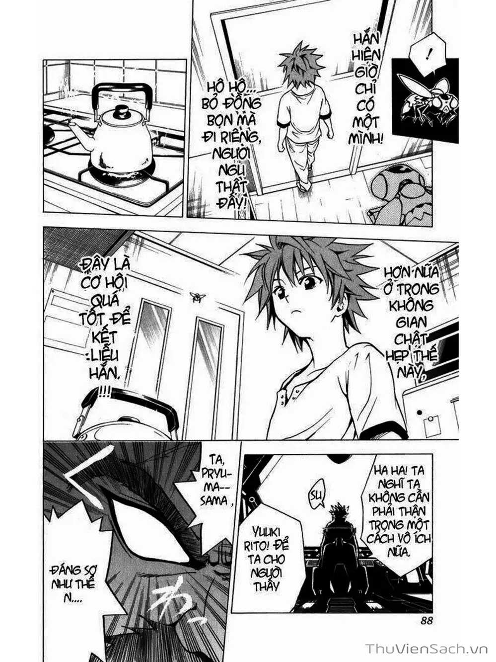 Truyện Tranh Bóng Tối Hoàng Kim - To Love Ru Darkness trang 8