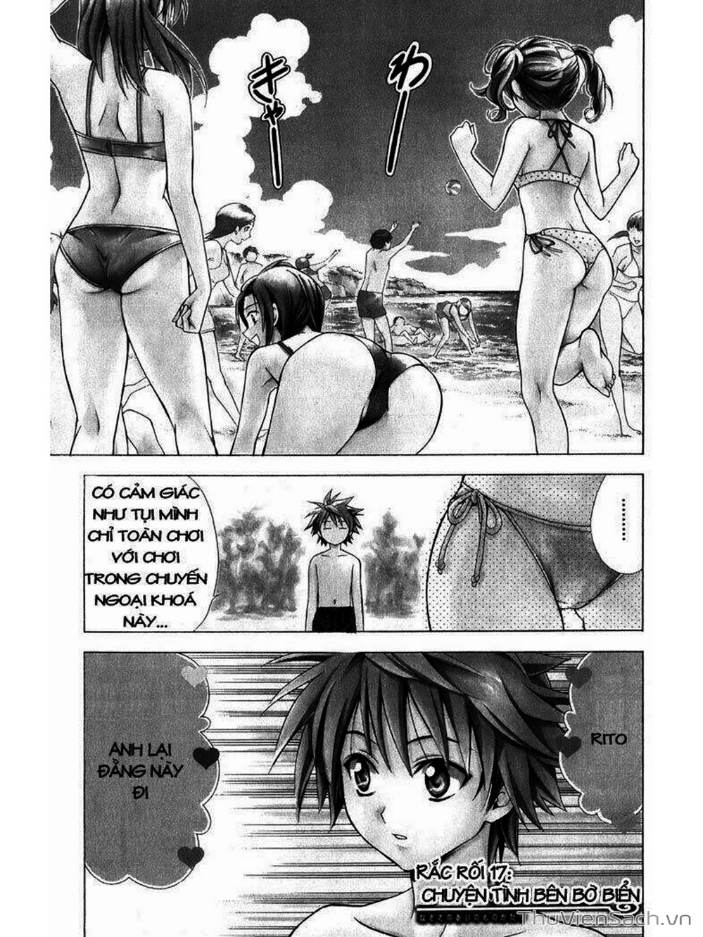 Truyện Tranh Bóng Tối Hoàng Kim - To Love Ru Darkness trang 393