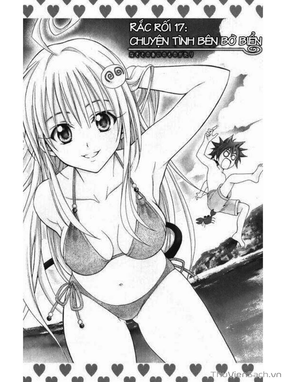 Truyện Tranh Bóng Tối Hoàng Kim - To Love Ru Darkness trang 394