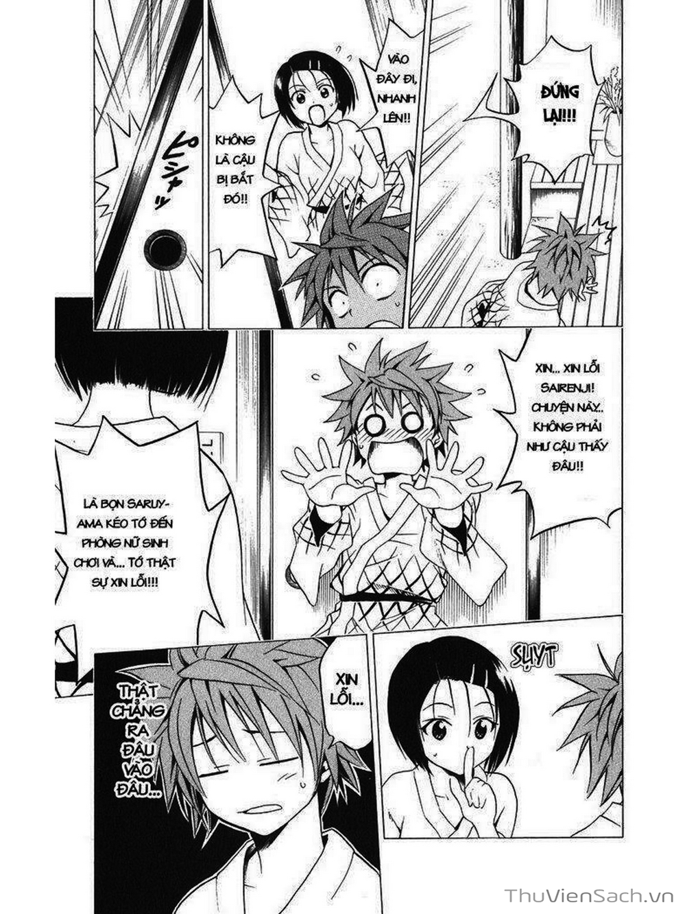 Truyện Tranh Bóng Tối Hoàng Kim - To Love Ru Darkness trang 8