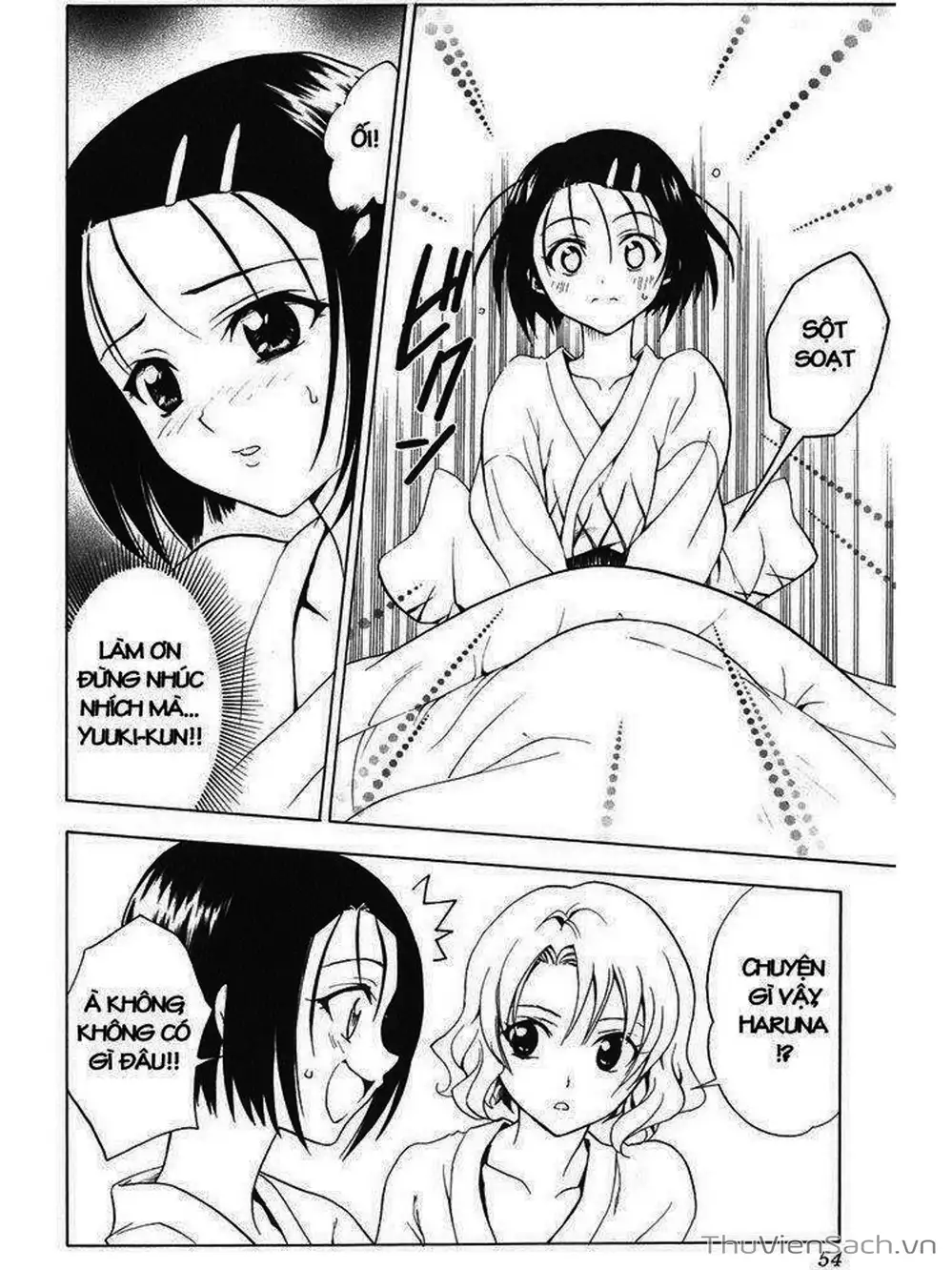Truyện Tranh Bóng Tối Hoàng Kim - To Love Ru Darkness trang 8
