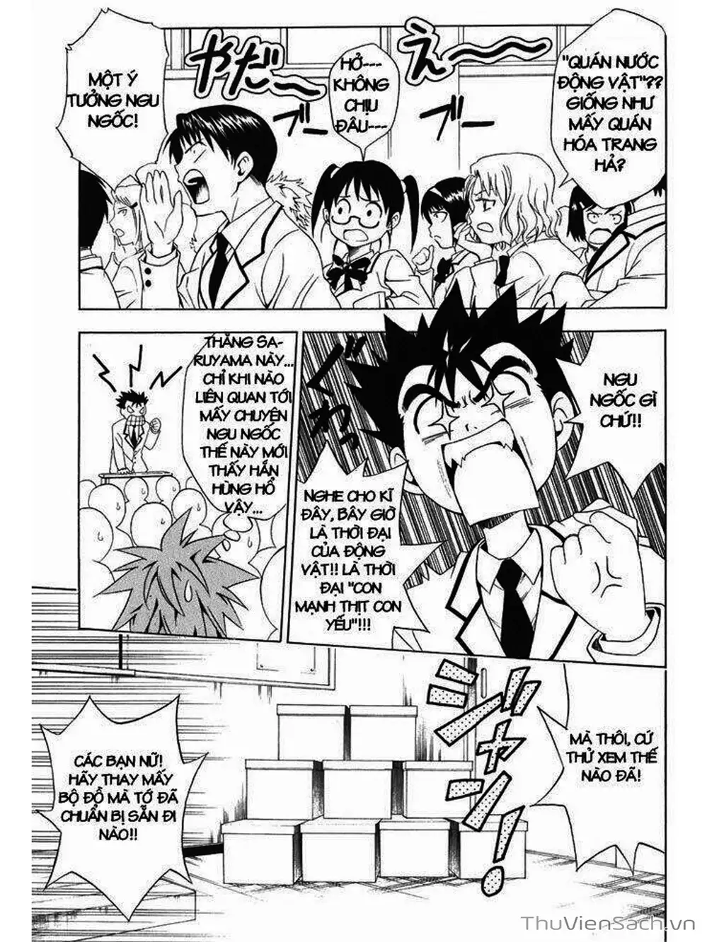 Truyện Tranh Bóng Tối Hoàng Kim - To Love Ru Darkness trang 8