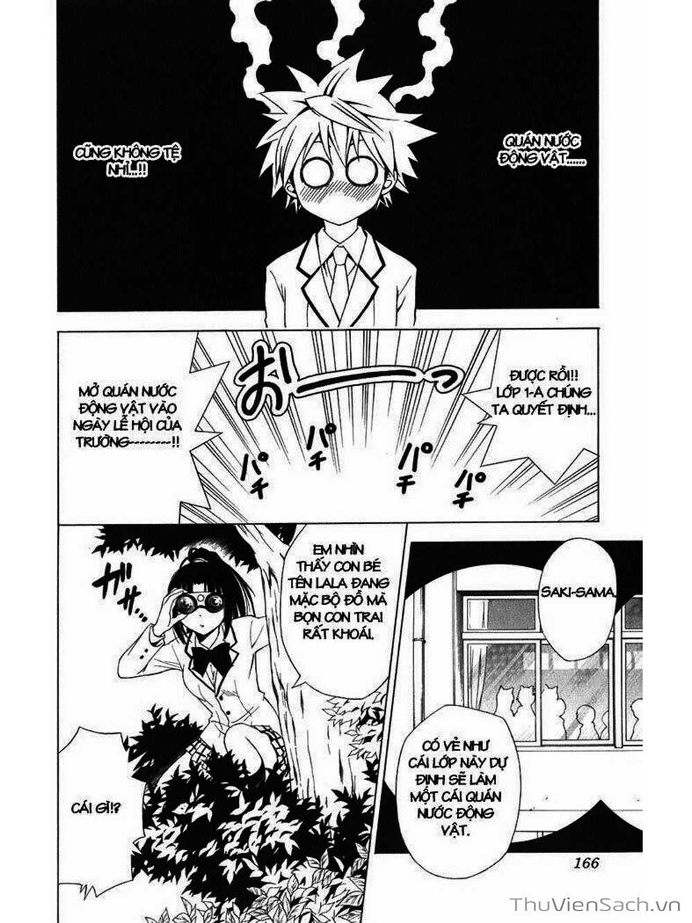 Truyện Tranh Bóng Tối Hoàng Kim - To Love Ru Darkness trang 8