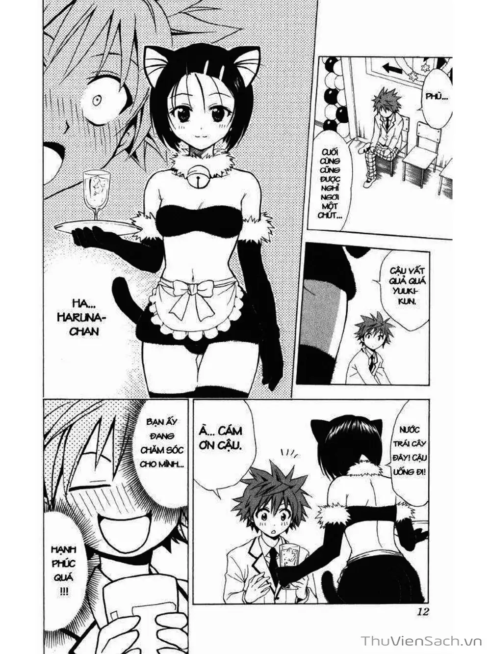 Truyện Tranh Bóng Tối Hoàng Kim - To Love Ru Darkness trang 8