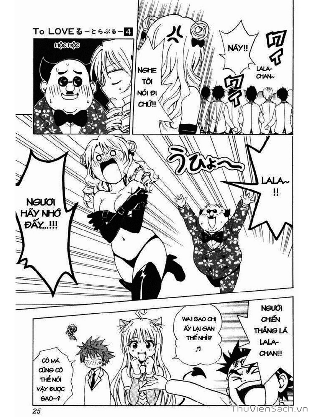 Truyện Tranh Bóng Tối Hoàng Kim - To Love Ru Darkness trang 8