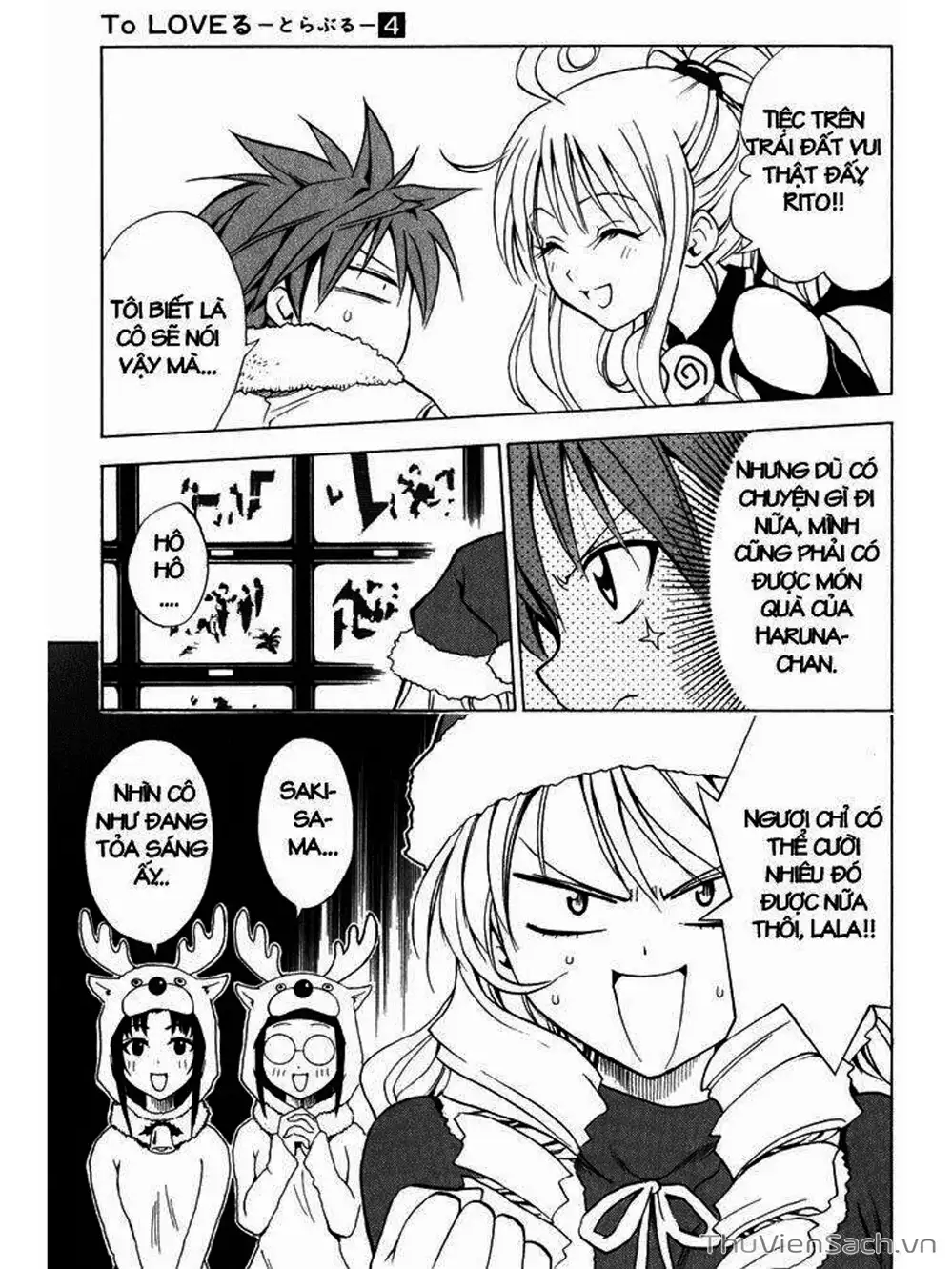 Truyện Tranh Bóng Tối Hoàng Kim - To Love Ru Darkness trang 8