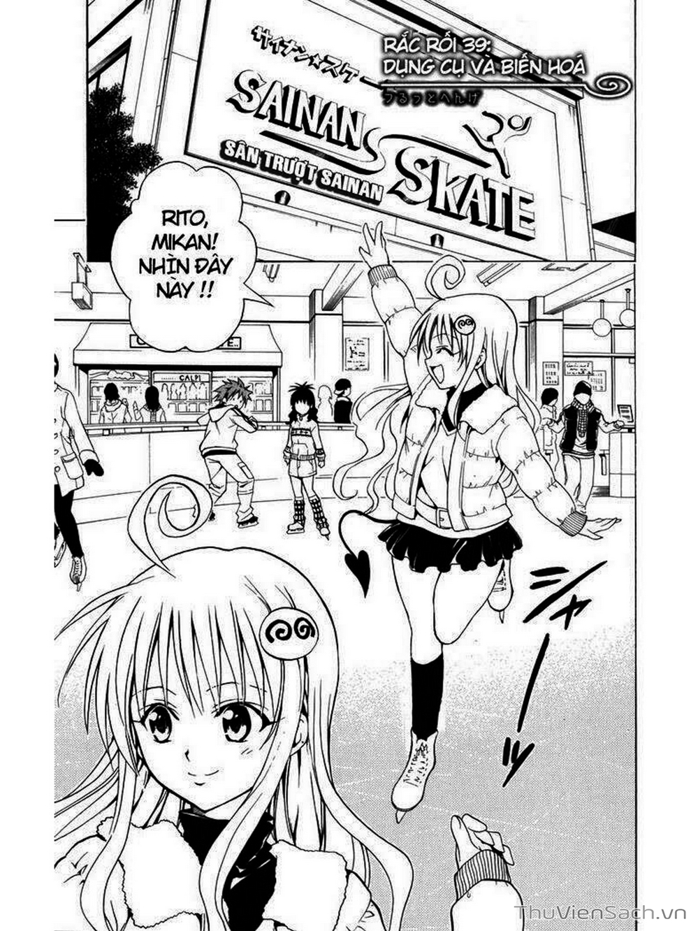 Truyện Tranh Bóng Tối Hoàng Kim - To Love Ru Darkness trang 8