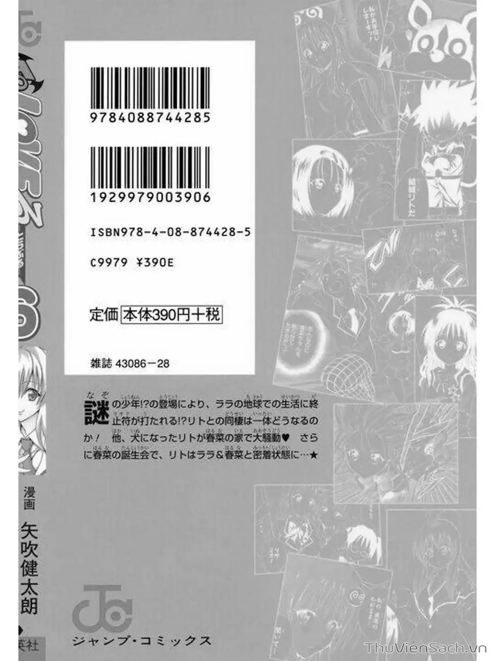 Truyện Tranh Bóng Tối Hoàng Kim - To Love Ru Darkness trang 8