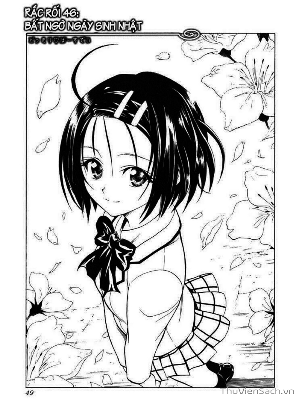 Truyện Tranh Bóng Tối Hoàng Kim - To Love Ru Darkness trang 8