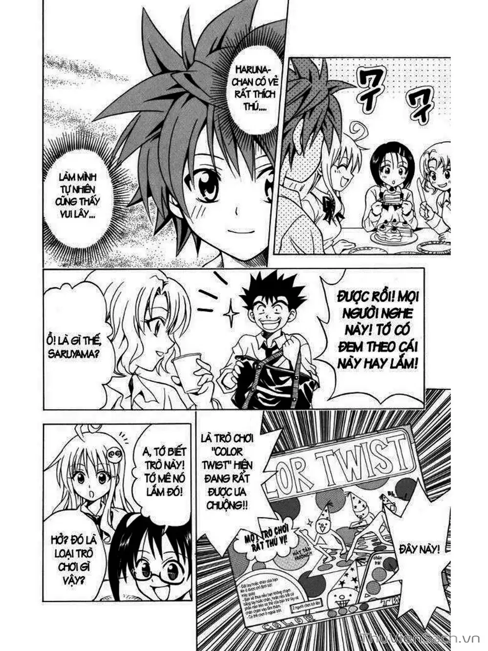 Truyện Tranh Bóng Tối Hoàng Kim - To Love Ru Darkness trang 8