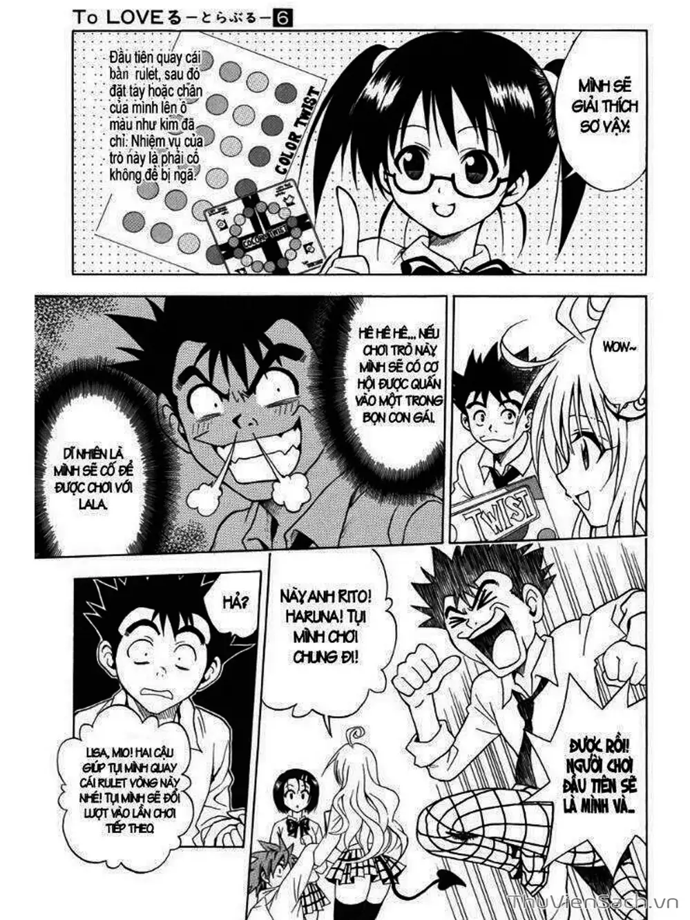 Truyện Tranh Bóng Tối Hoàng Kim - To Love Ru Darkness trang 8