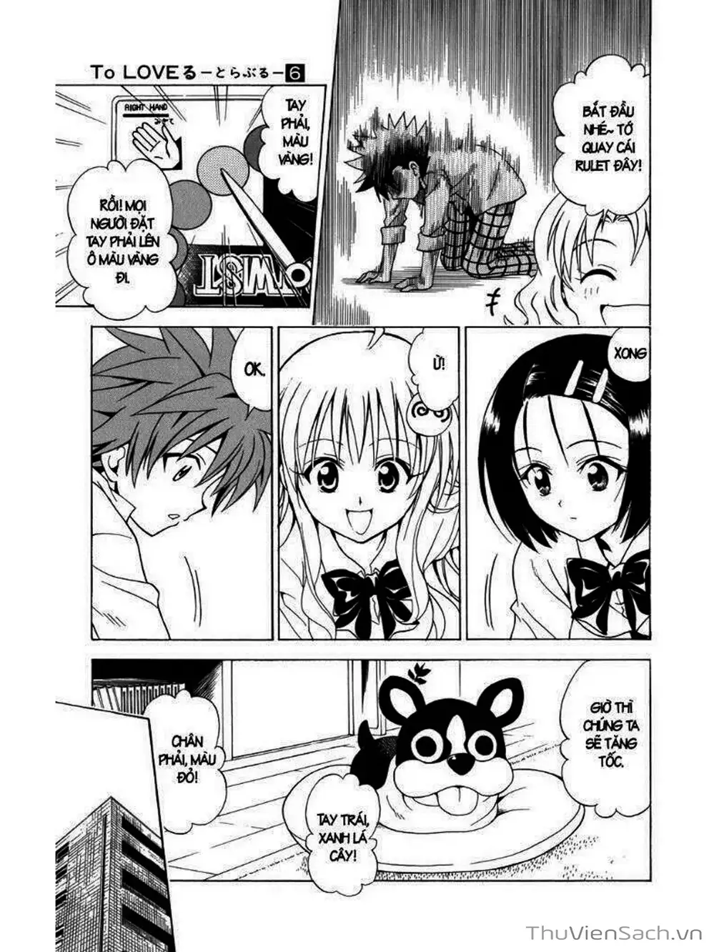 Truyện Tranh Bóng Tối Hoàng Kim - To Love Ru Darkness trang 8