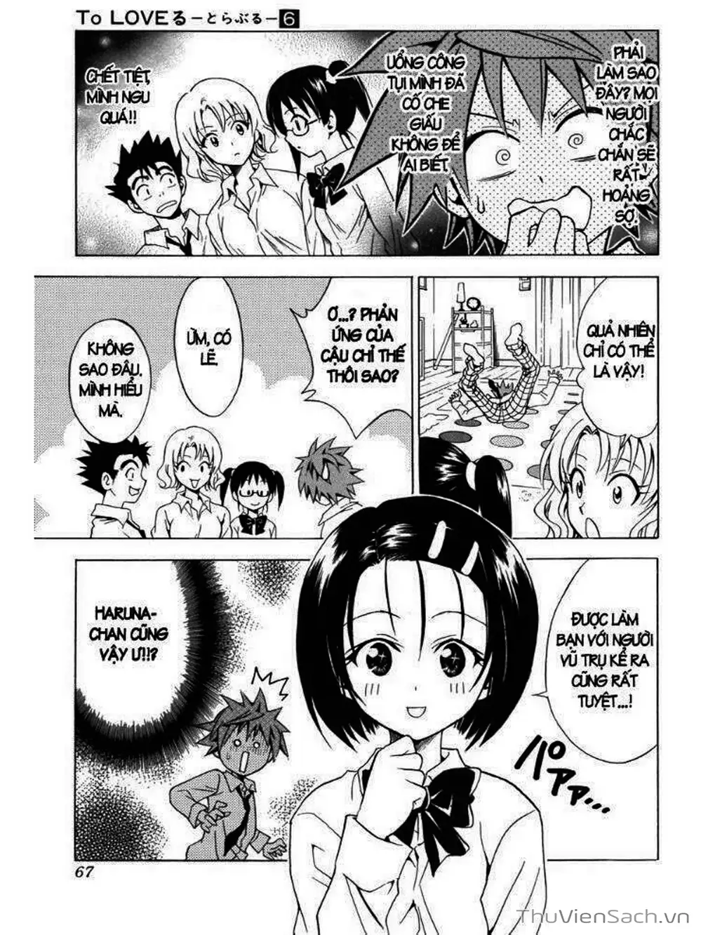 Truyện Tranh Bóng Tối Hoàng Kim - To Love Ru Darkness trang 8