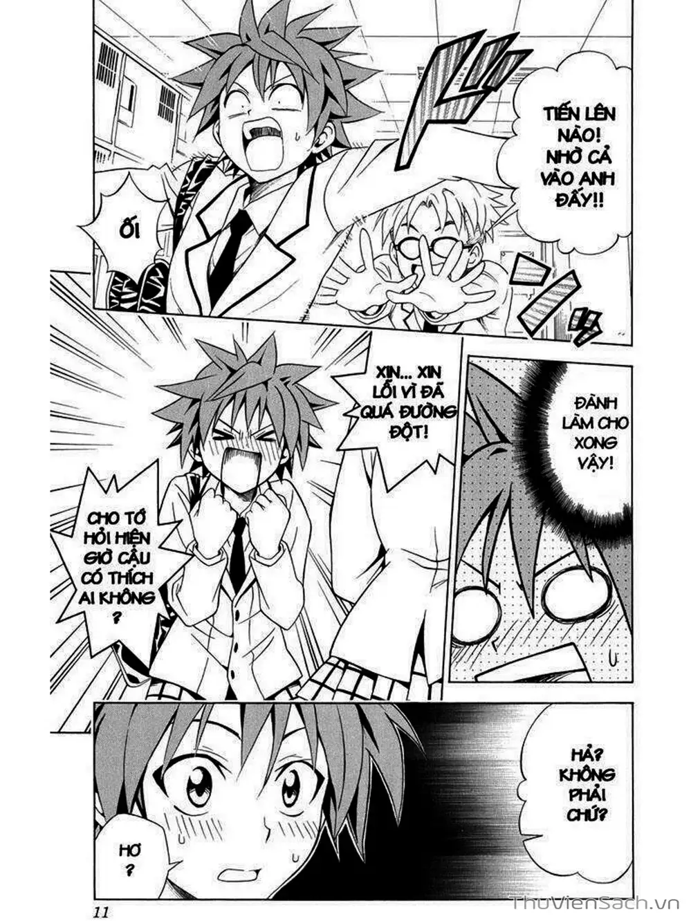 Truyện Tranh Bóng Tối Hoàng Kim - To Love Ru Darkness trang 8