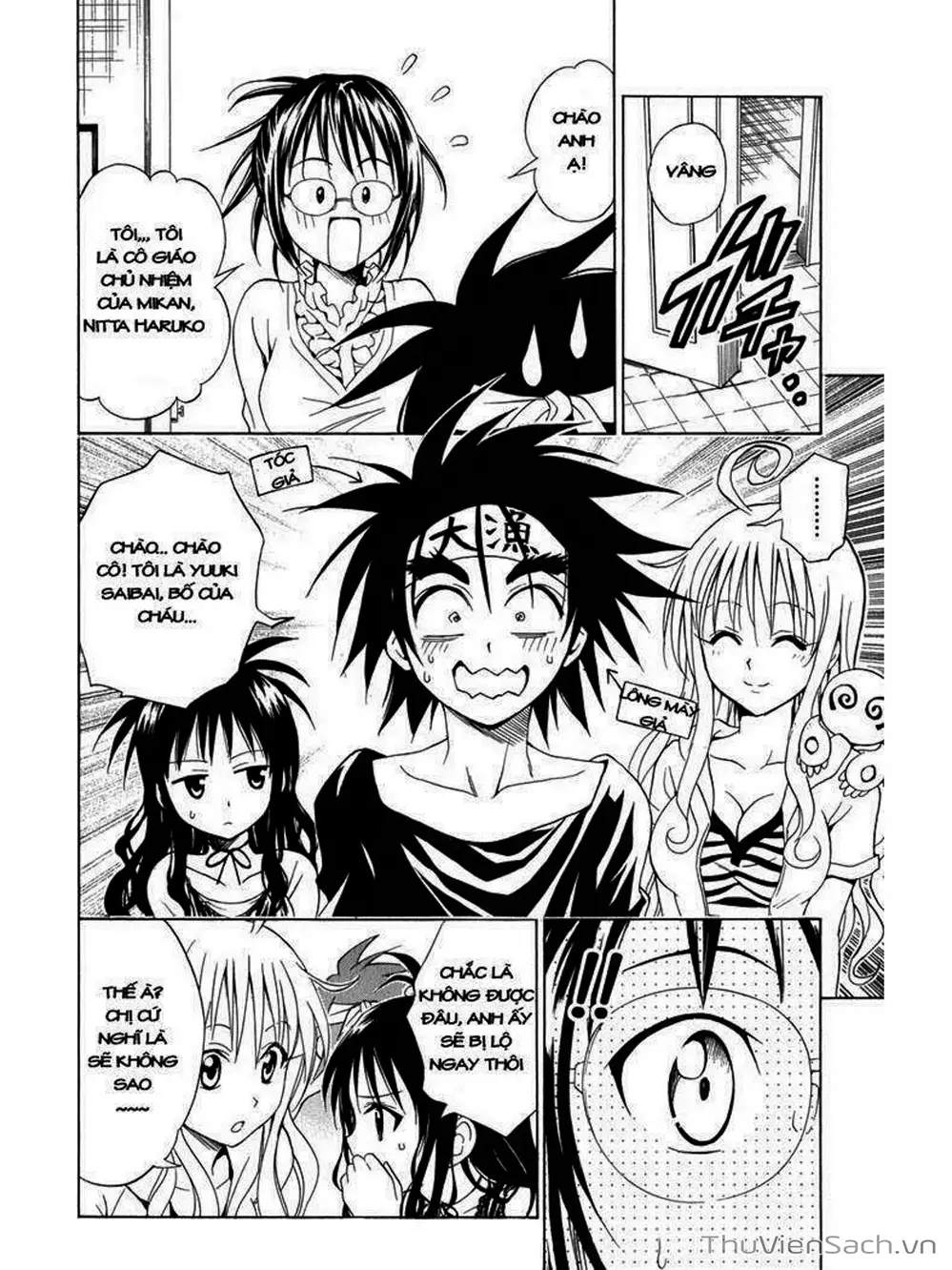 Truyện Tranh Bóng Tối Hoàng Kim - To Love Ru Darkness trang 8